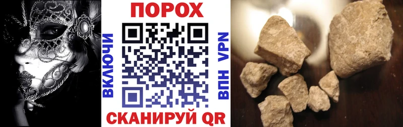 АМФЕТАМИН 98%  Купить  Навашино 