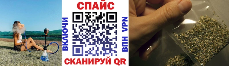 Бутират BDO 33%  Купить где  Навашино 