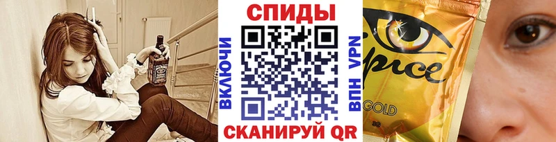 БУТИРАТ BDO Навашино