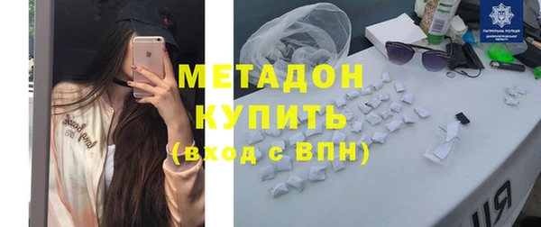 PSILOCYBIN Каменка