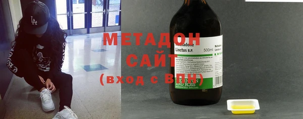 меф Каменногорск