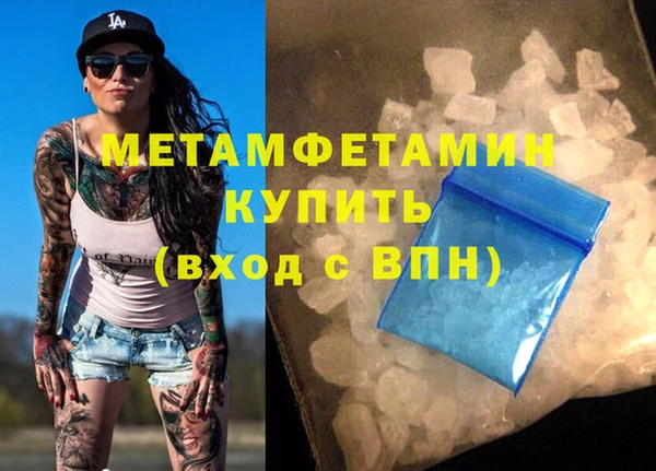 PSILOCYBIN Каменка