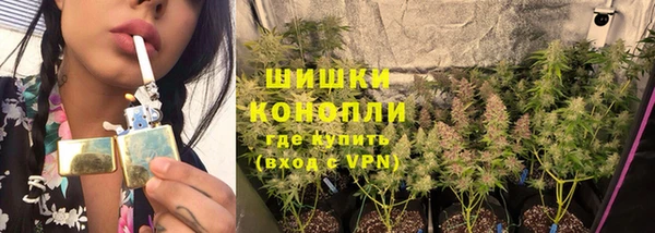 меф Каменногорск