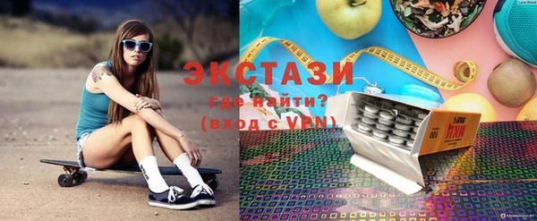 PSILOCYBIN Каменка