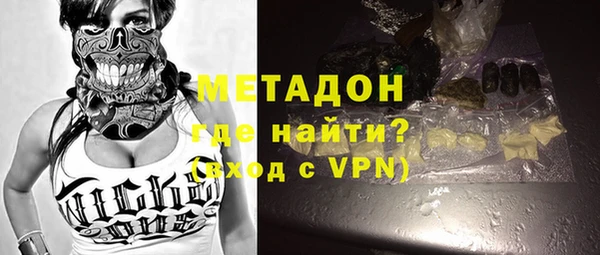 PSILOCYBIN Каменка