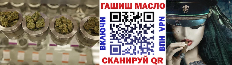 Купить где  Навашино  Дистиллят ТГК вейп с тгк 